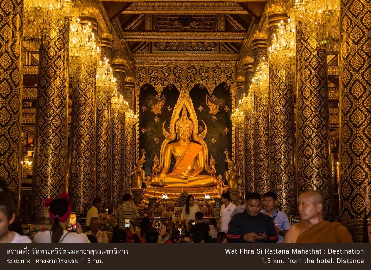 Amarin Nakorn Hotel Phitsanulok Buitenkant foto