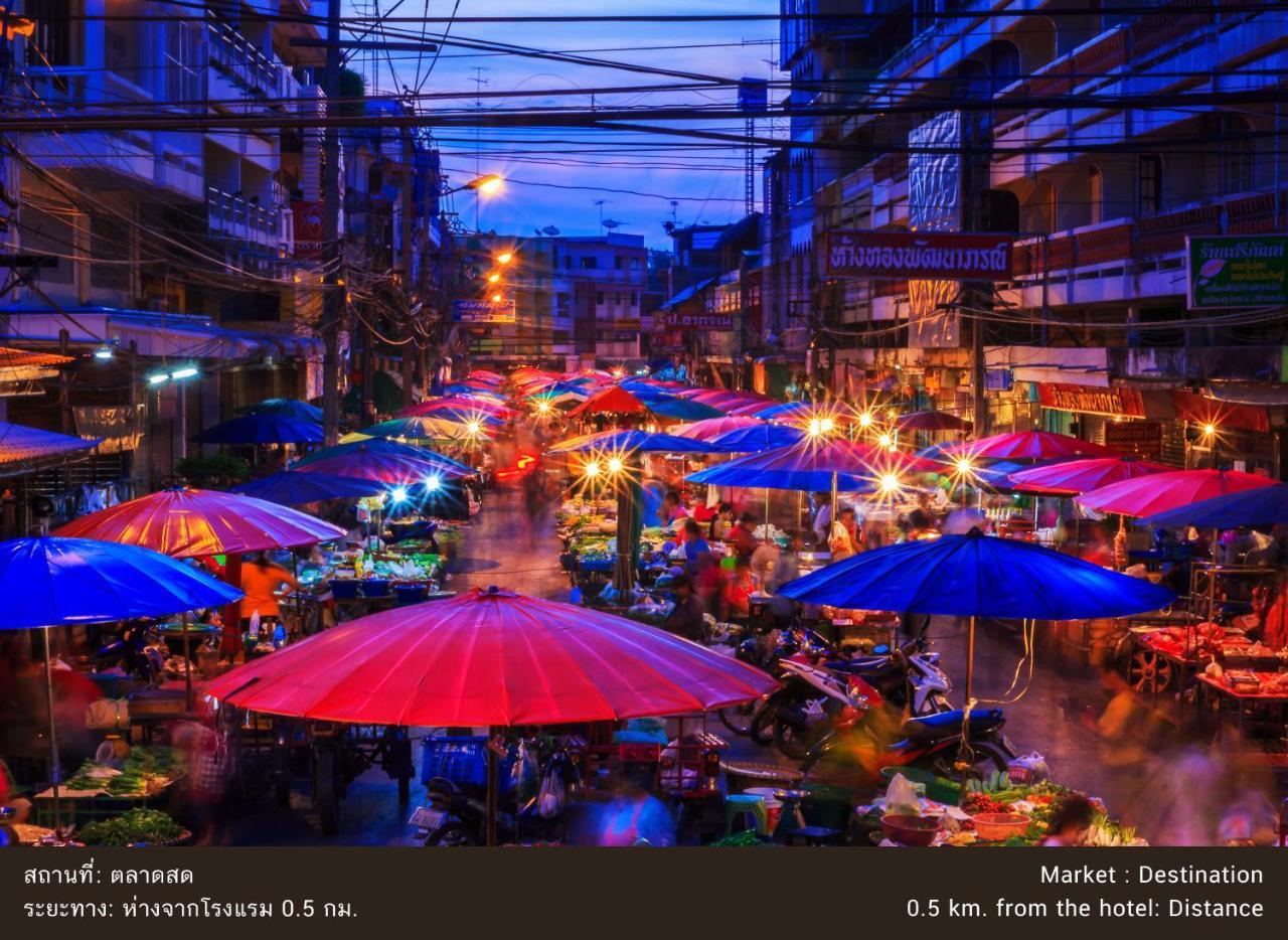 Amarin Nakorn Hotel Phitsanulok Buitenkant foto